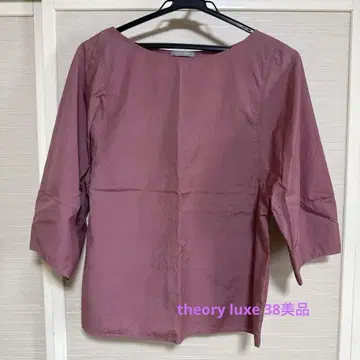 theory luxe 블라우스