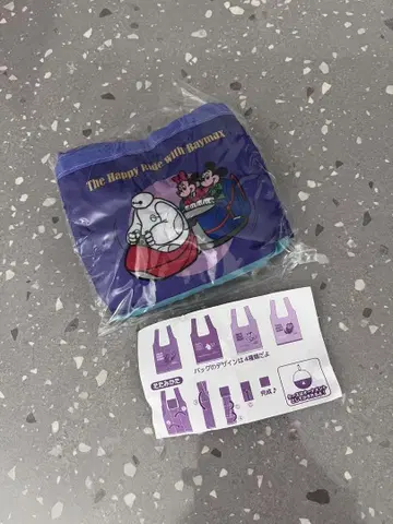 베이맥스
