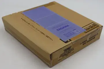 반다이 찬란무사 그림딱지 모음집 집결! 무사 건담 편 수주 한정판