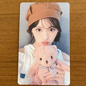 ME:I THIS IS 회장 한정판 7000엔 트레이딩 카드 이시이 란