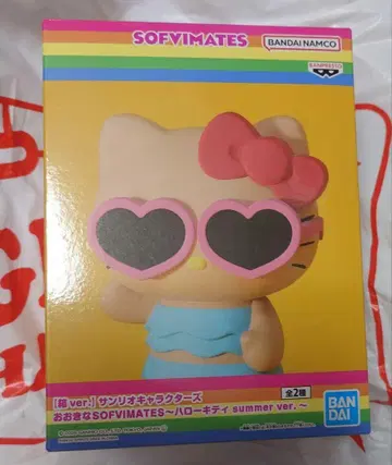 커다란 SOFVIMATES 햇볕에 탄 키티 피규어 summer ver