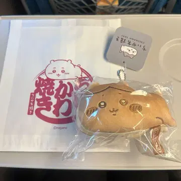 치이카와 야키 하치와레 치이카와 (먼작귀) 한정판 마스코트 키링