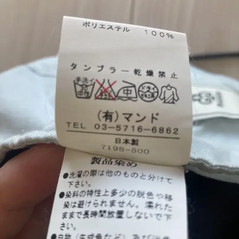 7번째 상품 이미지