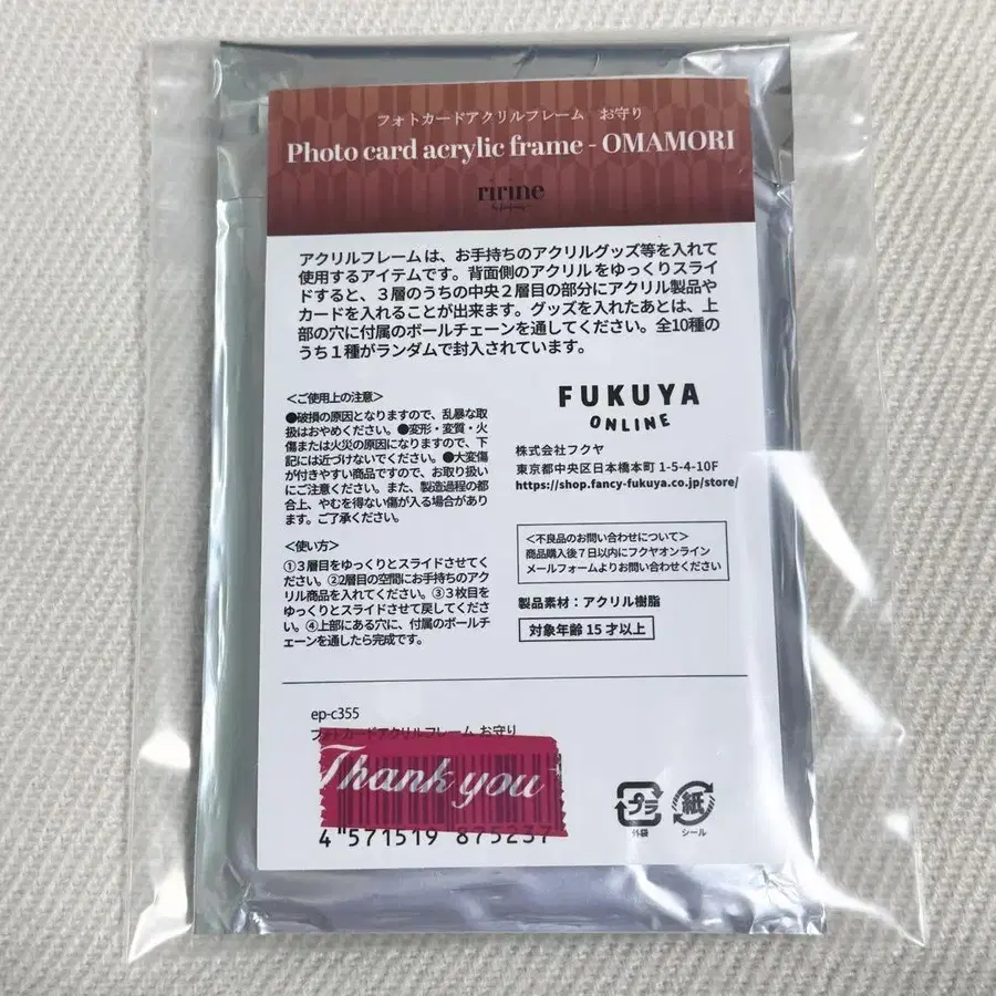2번째 상품 이미지
