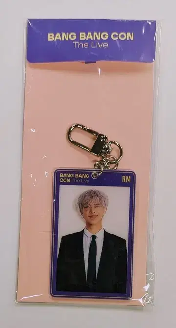 BTS 2020 BANG BANG CON 라이브 RM 렌티큘러 키링