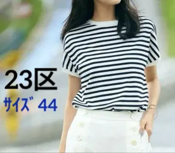 23구 레이온 폴리에스테르 스트레치 풀오버 니트 (44)
