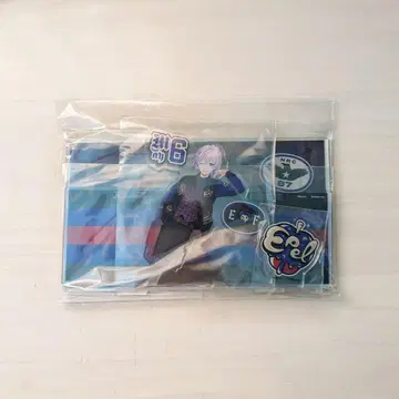 트위스티 에펠