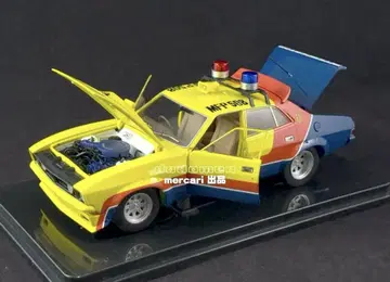 1/24 DDA Ford XB Falcon 머드 맥스 인터셉터