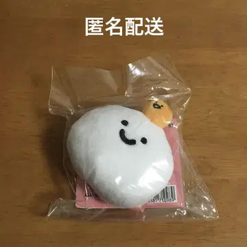 오문구와 함께 봉제 인형 메이저 우체국 한정판