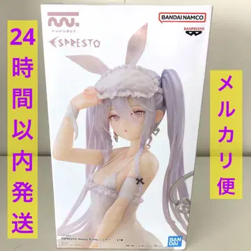 rurudo ESPRESTO Sleepy Bunny 슈가 피규어