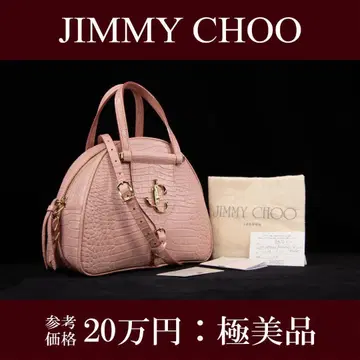 정품 지미추 2WAY 백 발렌느 핑크 사선 JC 로고 깨끗함