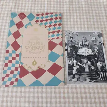 무대 드라마티카 ACT3 카라가 내리는 원더풀! 팜플렛