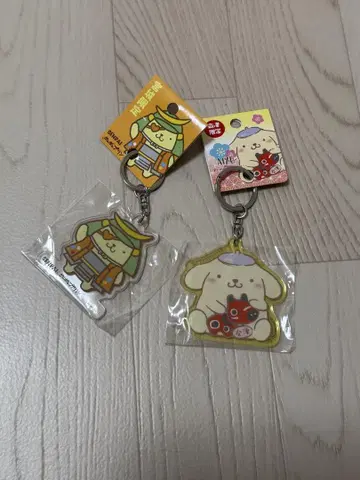 폼폼푸딩 아크릴 키링 한정 미야기 아이즈