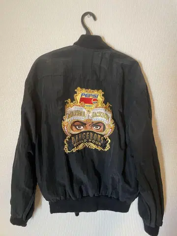 Michael Jackson Dangerous WorldTour 자켓