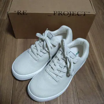 룸톤 포레스트 NATURAL BEIGE 23cm 베이지 크림색