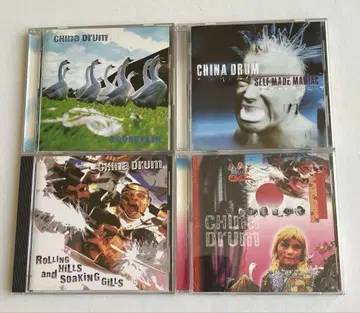 CHINA DRUM CD 4 세트 UK 멜로딕