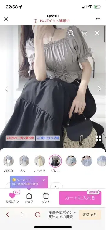 그레이/블랙 무지 롱 기장 반팔 원피스