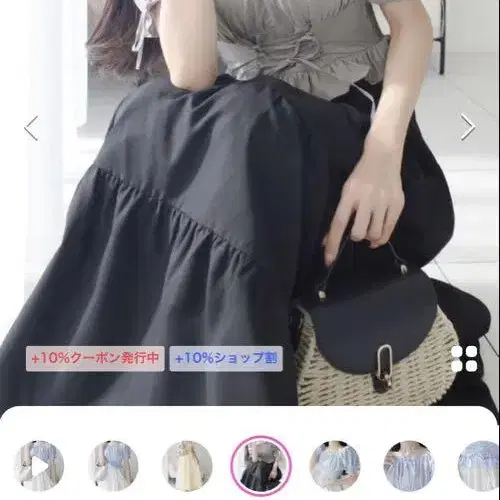 1번째 상품 이미지