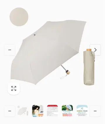 COKAGE+ [접이식 양산 3단 50cm]