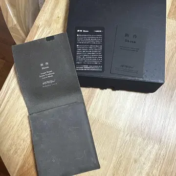 Shosa 다크 브라운 3단 폴더형 지갑