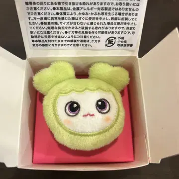 TWICE POPUP 랜덤 반지 정연 정블리(정현) 미사용 새상품