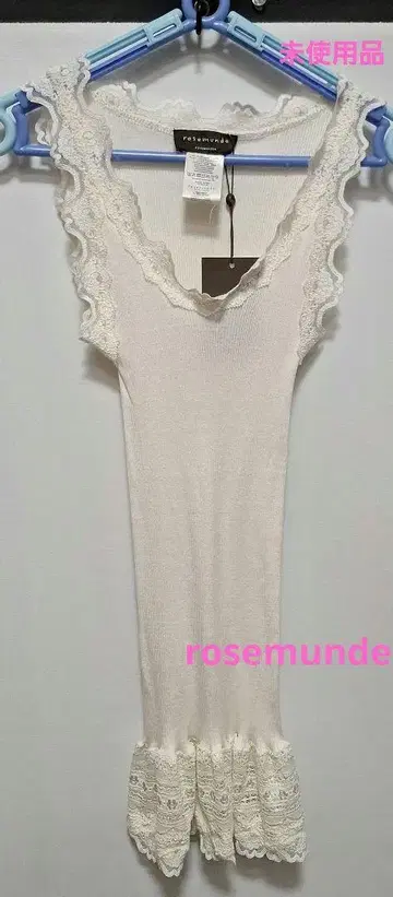 [미사용품 텍 포함] rosemunde 레이스 탱크탑 화이트