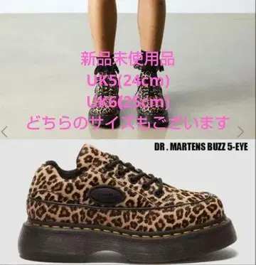 Dr. Martens BUZZ 5홀 신발 레오파드