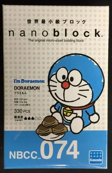 하나야마 nanoblock 도라에몽 330PCS