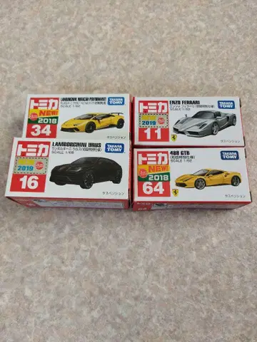 토미카 tomica 묶음 판매 세트