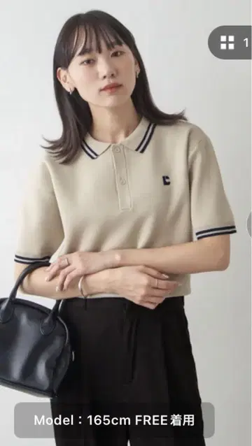 썸머 니트 피케 셔츠