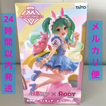 하츠네 미쿠 x Rody AMP+ 피규어 ~메르헨 ver.~