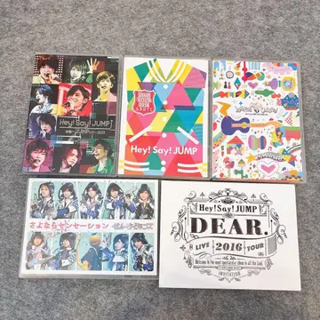 Hey! Say! JUMP DVD 묶음 판매