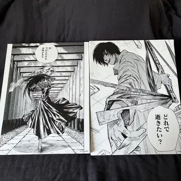 SAKAMOTO DAYS 아트 보드 나구모 오오부츠 ORDER