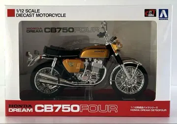 Honda CB750 FOUR 1/12 다이캐스트 모델