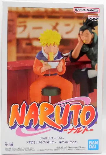 반다이 피규어 NARUTO-나루토- 우즈마키 나루토 이치라쿠에서 휴식