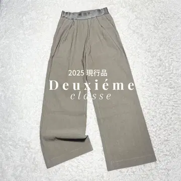 25년 Deuxieme classe STRETCH TWILL 턱 팬츠