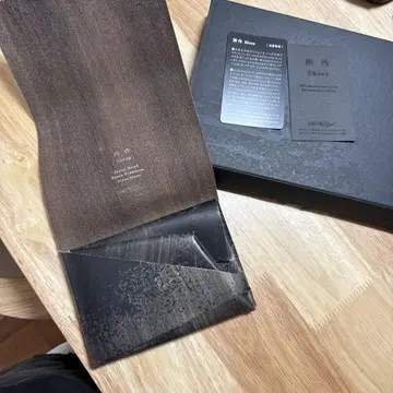 브라운 가죽 두겹 지갑 카드 케이스 포함