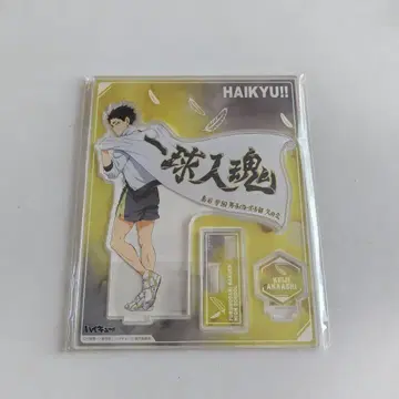 하이큐!! 현수막 아크릴 스탠드 아카아시 케이지