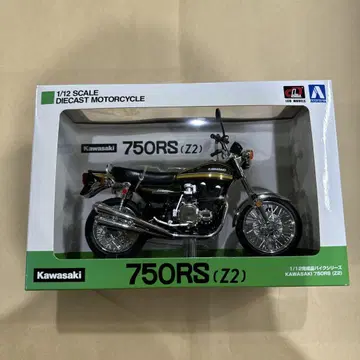 아오시마 가와사키 Z750RS Z2 1/12 스케일