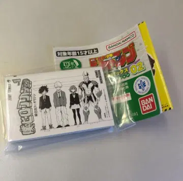 마메본 가샤 히로아카 나의 히어로 아카데미아
