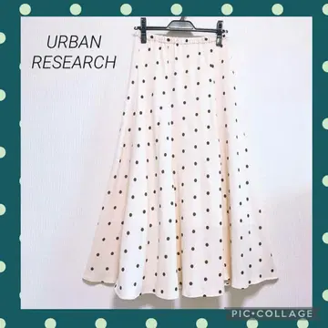 URBAN RESEARCH 도트 무늬 머메이드 스커트 새상품급