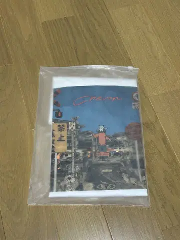 Chevon 복각 T 화이트