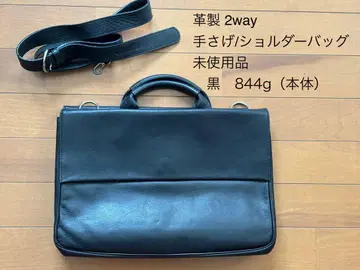 미사용 2way 토트 숄더백 블랙