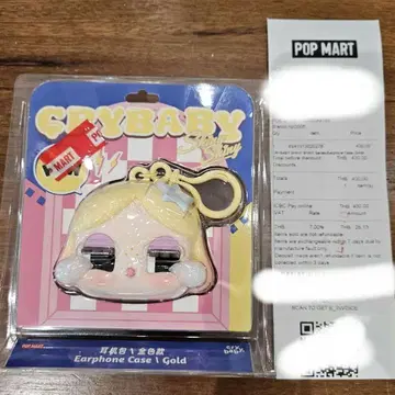 정품 CRYBABY Earphone popmart 이어폰 케이스