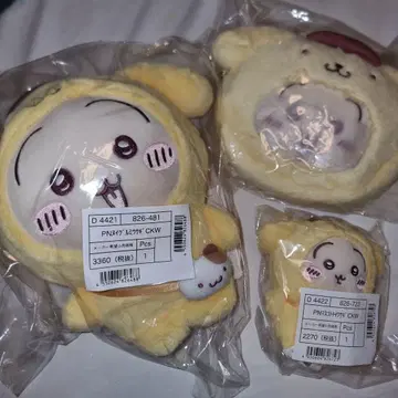 치이카와 산리오 토끼 폼폼푸딩 3개 세트