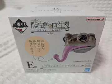 제일복권 파충류 및 양서류 E상 레프타일즈 헤드 마그넷 미야코히키가에루