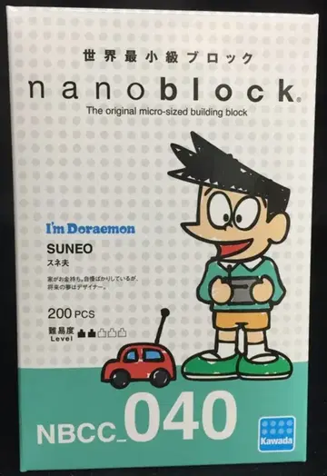카와다 나노블록 스네오 NBCC040