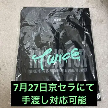 TWICE 미나 T셔츠 직접 전달 가능