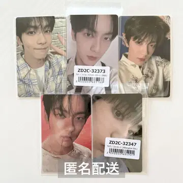 TXT 수빈 트레이딩 카드