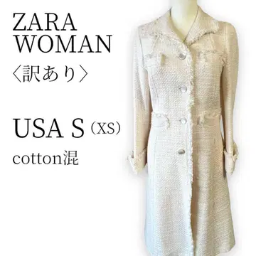 하자품 ZARA WOMAN 자라 트위드 코트 코튼 면 혼방 아이보리